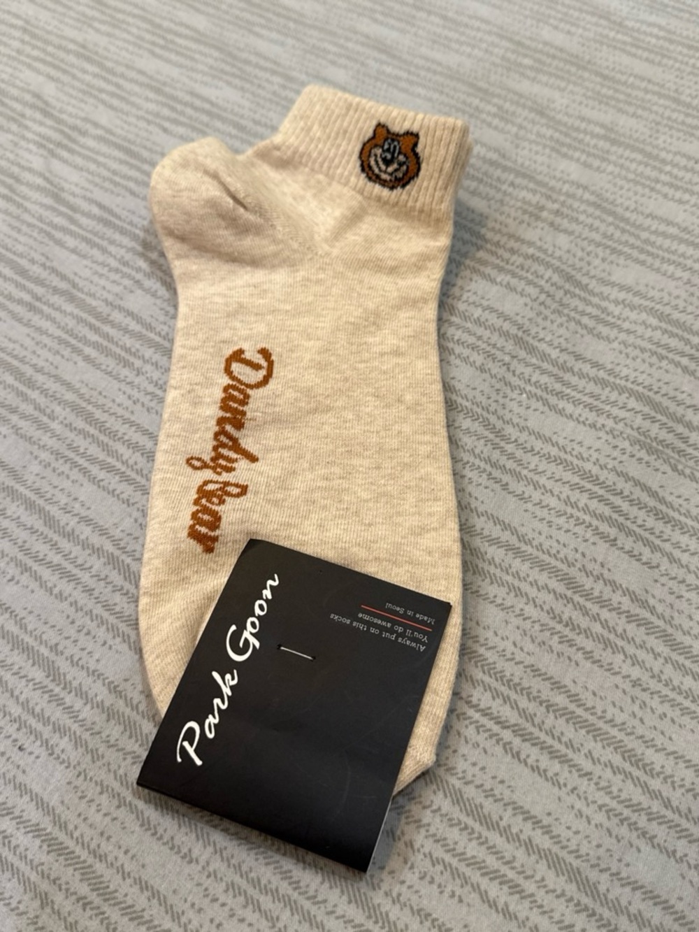 Beige Crew Socks with Fox Motif